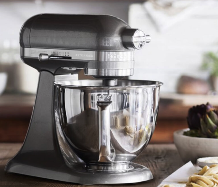 Foodtrients KitchenAid Mixer Giveaway I Love Giveaways